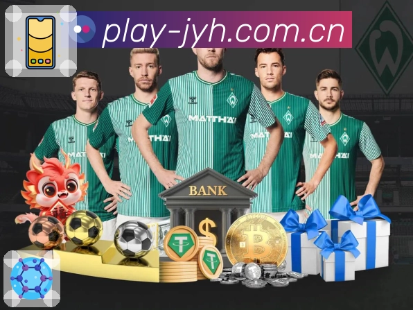 多媒体互动体验